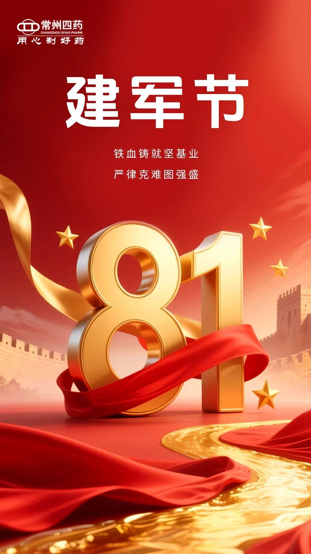 2026.08.01 ������.jpg